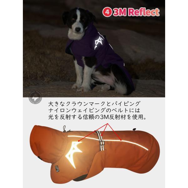 Truelove（トゥルーラブ） 犬 服 冬 防寒 保温 アウトドア 小型犬 中型