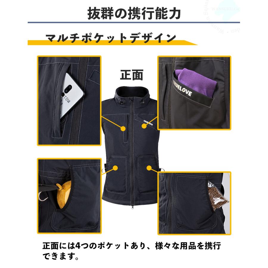Truelove（トゥルーラブ） トレーナー用 ベスト ジャケット ブラック