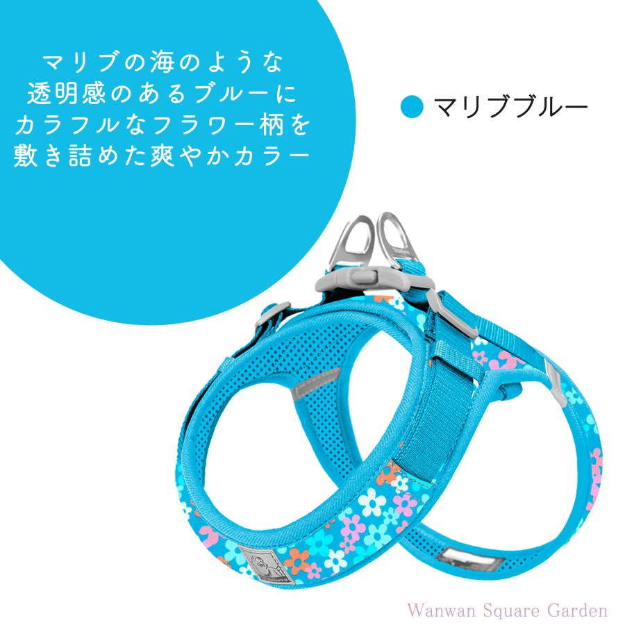 犬 ハーネス 軽い 可愛い 小型犬 中型犬 Truelove ブランド 痛く 犬 ハーネス 軽い 可愛い 小型犬 中型犬 Truelove ブランド 痛く