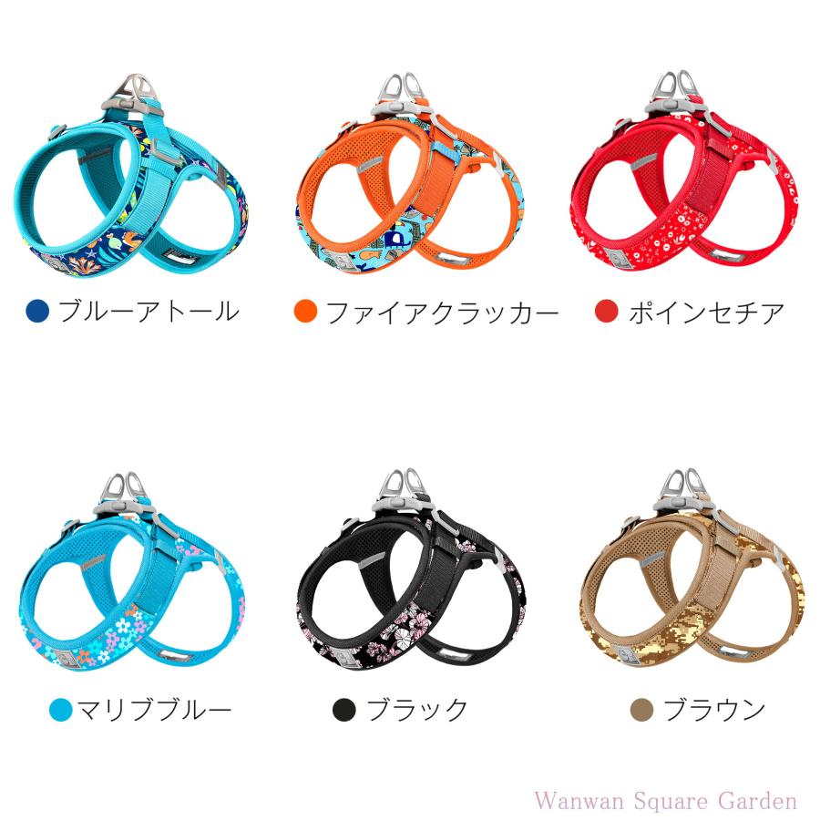 犬 ハーネス 軽い 可愛い 小型犬 中型犬 Truelove ブランド 痛く 犬 ハーネス 軽い 可愛い 小型犬 中型犬 Truelove ブランド 痛く