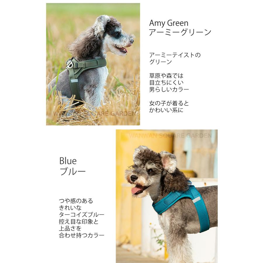 犬 ハーネス 可愛い 全13色 小型犬 中型犬 Truelove ブランド 犬 ハーネス 可愛い 全13色 小型犬 中型犬 Truelove ブランド