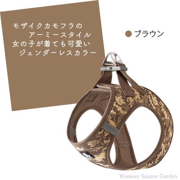 犬 ハーネス 猫 小型犬 中型犬 胴輪 Truelove ブランド メッシュ 犬 ハーネス 猫 小型犬 中型犬 胴輪 Truelove ブランド メッシュ