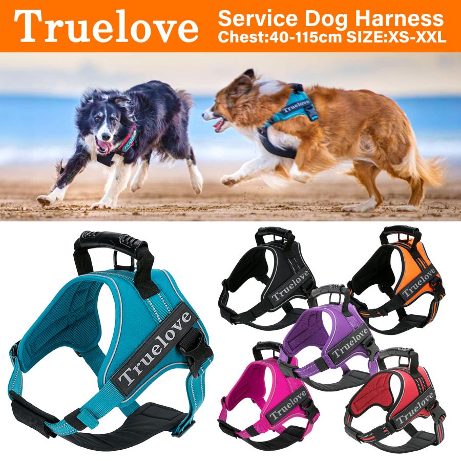 Truelove（トゥルーラブ） 犬 ハーネス 中型犬 大型犬用 ハンドル付き