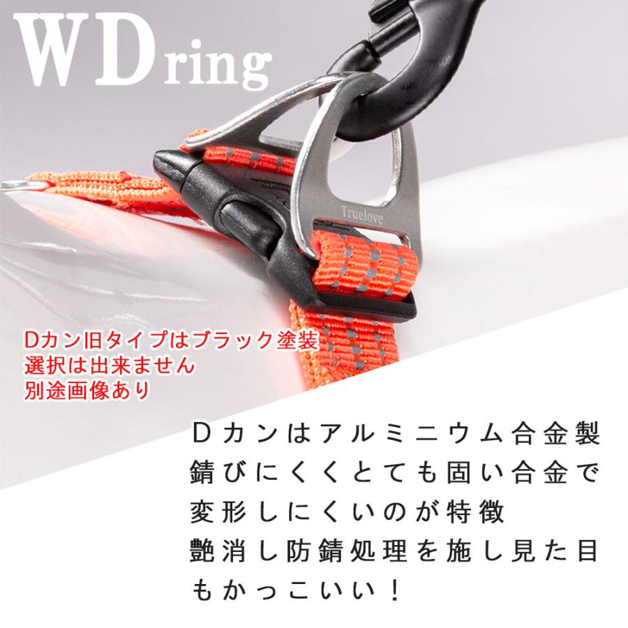 わんコル　With ハードタイプ　未使用に近い 犬 首輪 ソフト 軽い 小型犬 中型犬 大型犬 Truelove ブランド