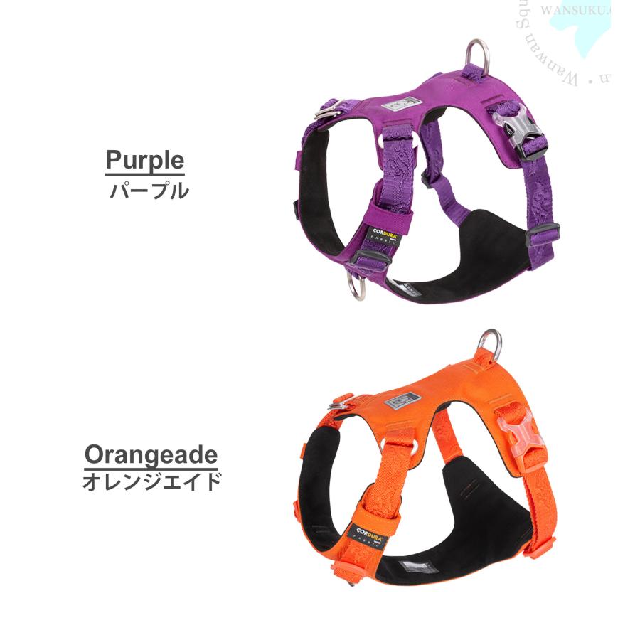 犬 ハーネス 抜けない 軽量 快適 丈夫 防水 Truelove ブランド 小型犬 中型犬 大型犬 コーデュラ セーフティハーネス ノンリフレクティブ 【反射無し】TLH6281の画像