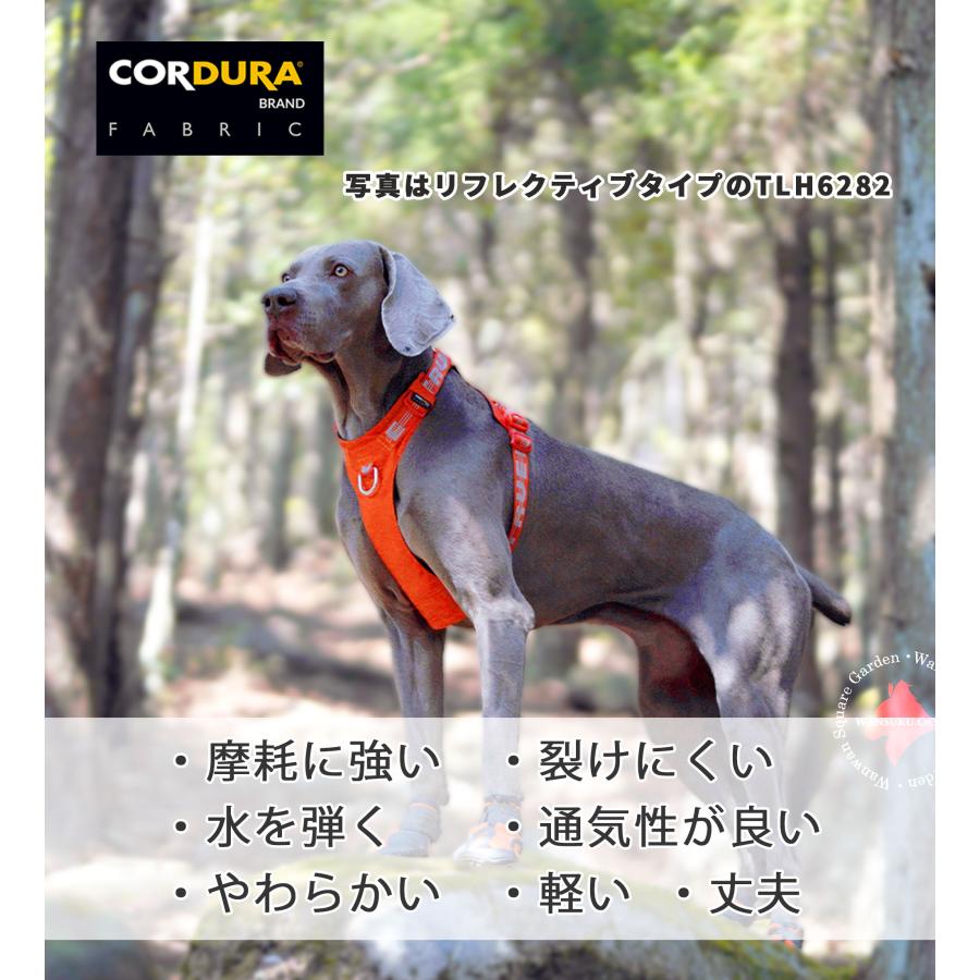 Truelove（トゥルーラブ） 犬 ハーネス 抜けない 軽量 快適 丈夫 防水