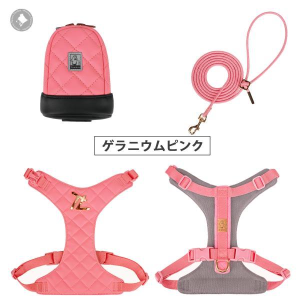 Truelove（トゥルーラブ） 犬 ハーネス リードセット リュック 小型犬