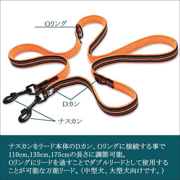 犬 リード 犬用 リード 多機能 中型犬 大型犬 持ちやすい ソフト おしゃれ 超大型犬 万能リード ユニバーサルリード 送料無料 Tll Universal わんわん Square Garden 通販 Yahoo ショッピング