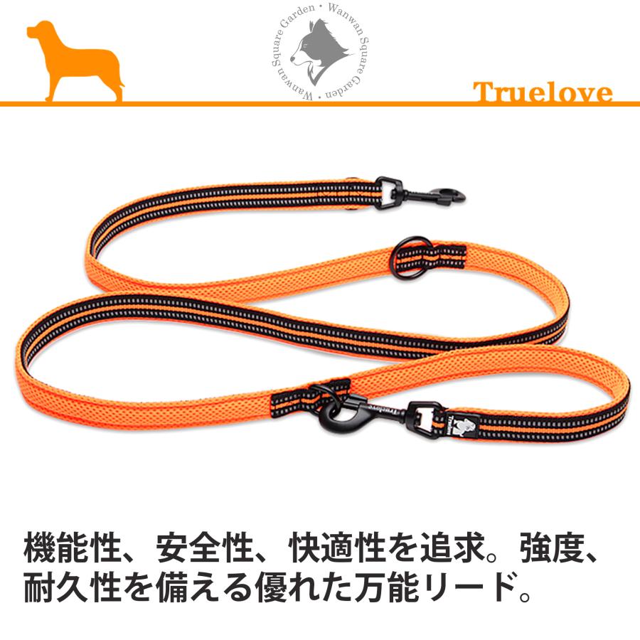 犬 リード 多機能 中型犬 大型犬 超大型犬 犬用 ショルダーリード