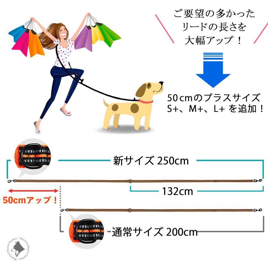 犬 リード Truelove ショルダーリード ダブルリード 2頭引き 多機能