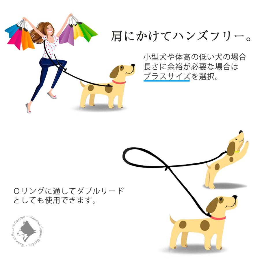 犬 リード Truelove ショルダーリード ダブルリード 2頭引き 多機能