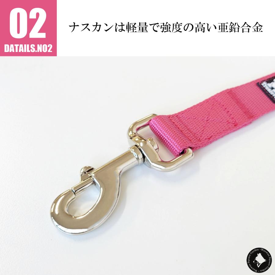 正絹犬用綱 楽天市場】犬 綱の通販