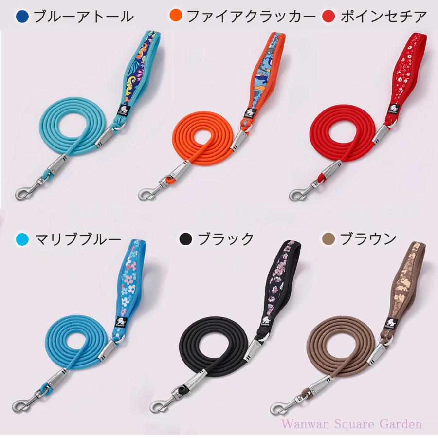 Truelove（トゥルーラブ） 犬 リード 小型犬 大型犬 柔らかい 痛くない