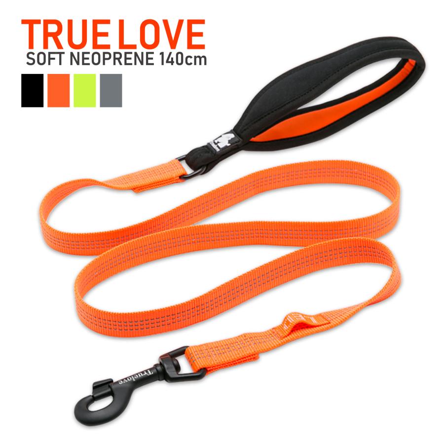 Truelove（トゥルーラブ） 犬 リード 犬用 リード やわらかハンドル