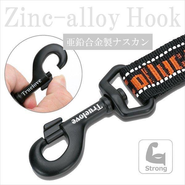 犬 リード 5つの便利なサブハンドル ネオプレン 小型犬 中型犬 大型犬用 Truelove 持ちやすい ソフトハンドル マルチハンドルリード TLL3071 | Truelove | 05