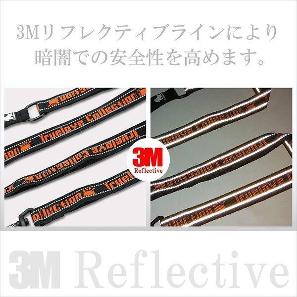 犬 リード 5つの便利なサブハンドル ネオプレン 小型犬 中型犬 大型犬用 Truelove 持ちやすい ソフトハンドル マルチハンドルリード TLL3071 | Truelove | 06