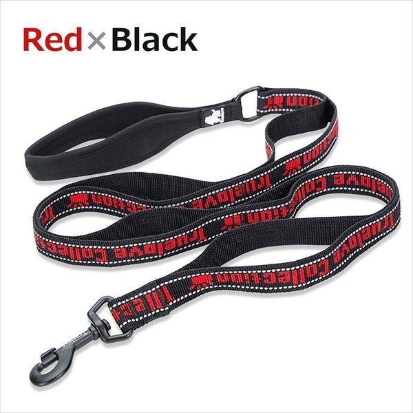 Truelove 犬 リード 5つの便利なサブハンドル ネオプレン 小型犬