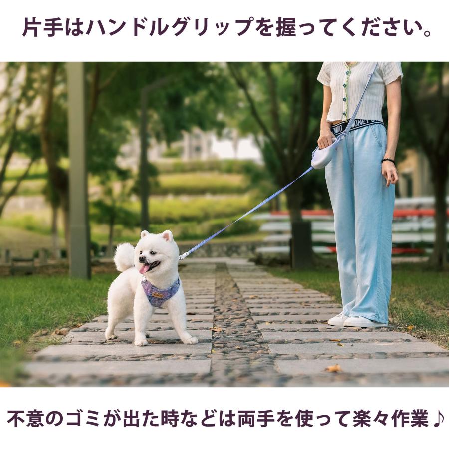 Truelove（トゥルーラブ） 犬 リード 小型犬 中型犬用 伸縮 ロック