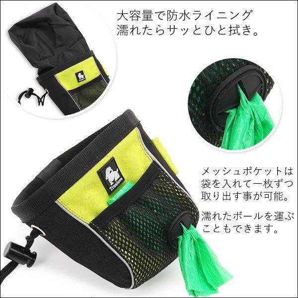 犬 トリーツポーチ トレーニングバッグ ポーチ お散歩袋 ウエストポーチ|wanwan-square-garden|04