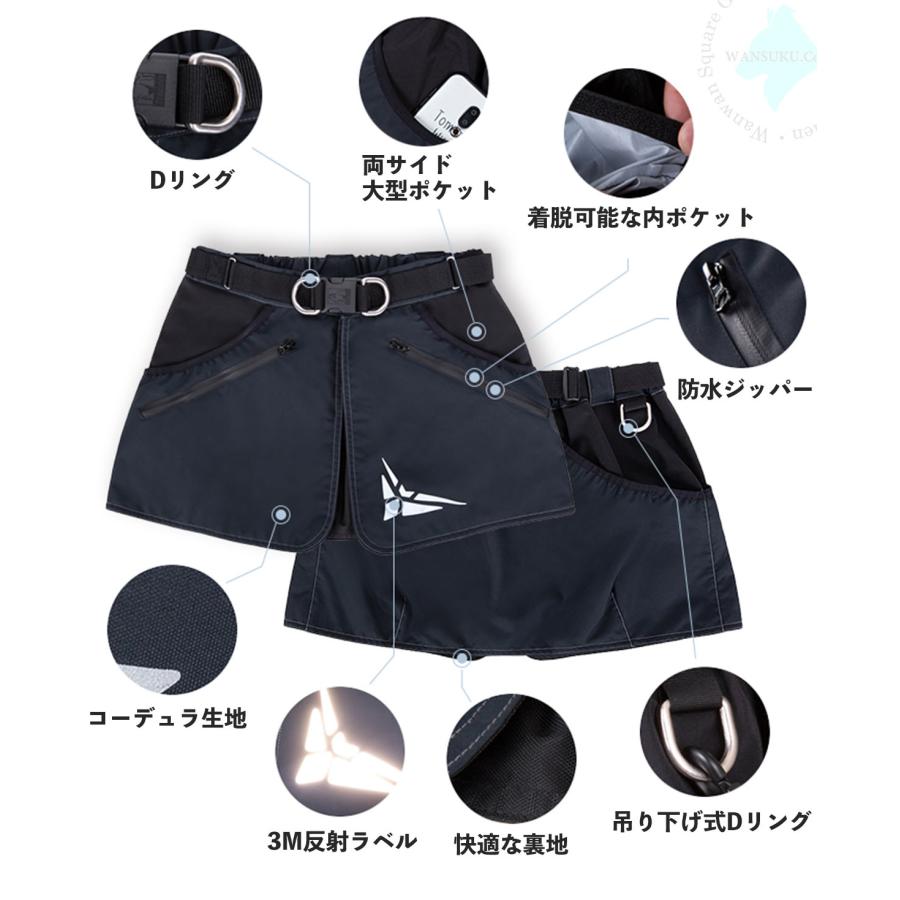 Truelove（トゥルーラブ） トレーナー用 エプロン ブラック XS-XL
