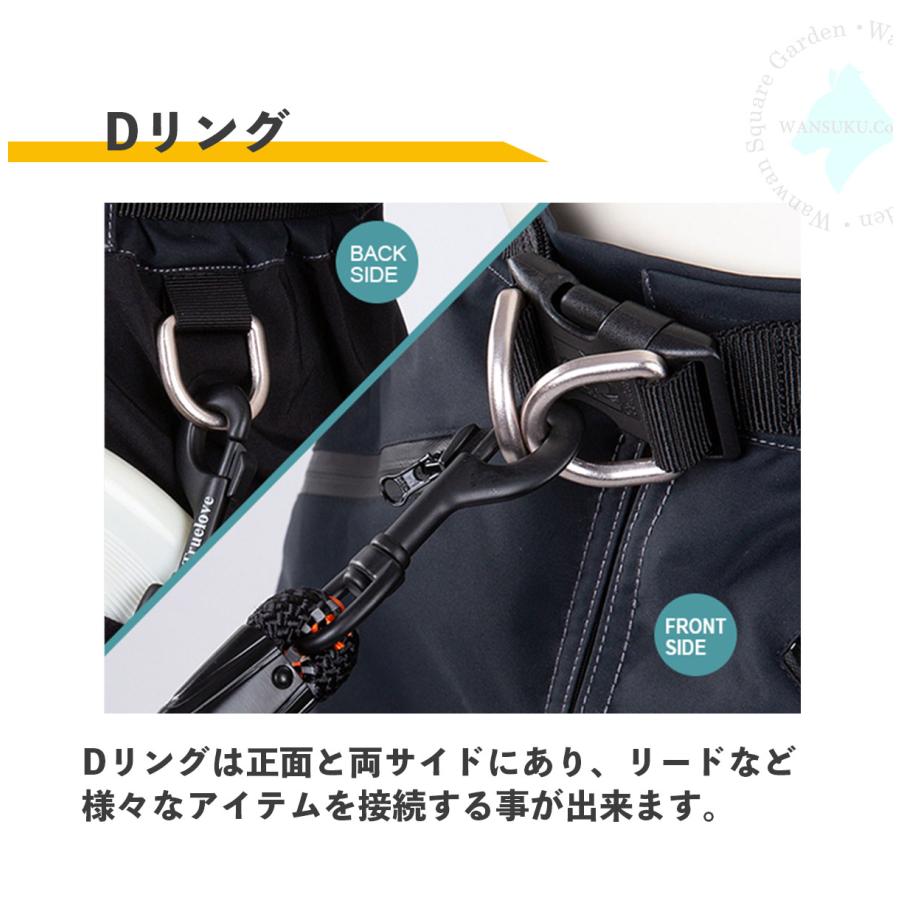 Truelove（トゥルーラブ） トレーナー用 エプロン ブラック XS-XL