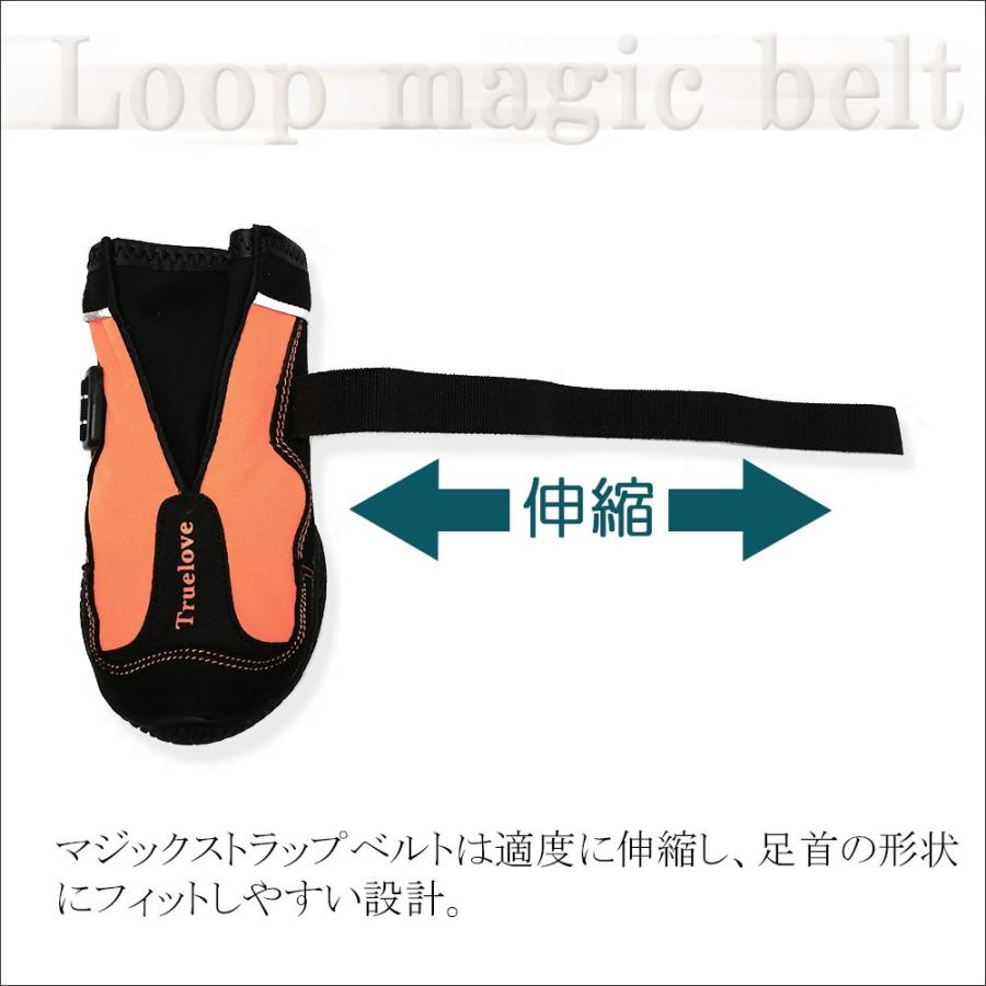 犬 靴 犬靴 犬の靴 ドッグシューズ プロテクション シューズ ソフト 保護 防水 スポーツ 介護 足 怪我 シニア ケア 小型犬 大型犬 送料無料 2個セット Tls Pro わんわん Square Garden 通販 Yahoo ショッピング