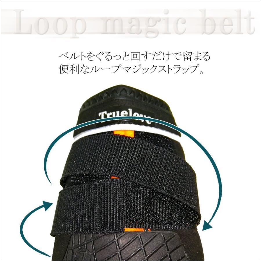 犬 靴 犬靴 犬の靴 ドッグシューズ プロテクション シューズ ソフト 保護 防水 スポーツ 介護 足 怪我 シニア ケア 小型犬 大型犬 送料無料 2個セット Tls Pro わんわん Square Garden 通販 Yahoo ショッピング