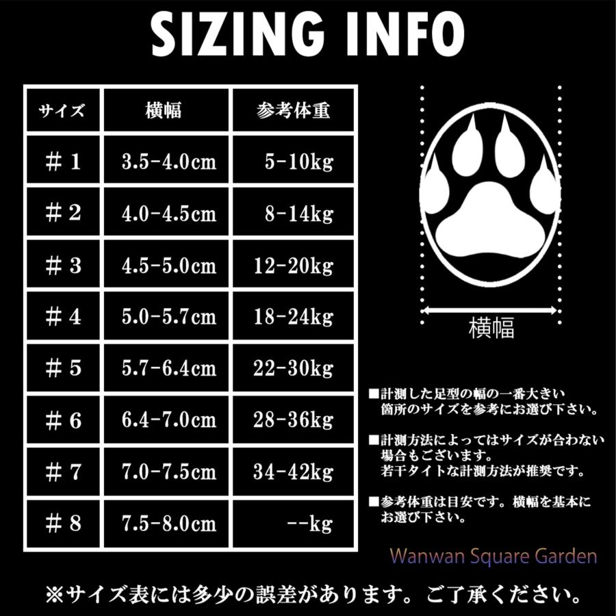 わんこ ジェックス]GEX わんわんカート多頭用DX Plus 千鳥柄 ブラック