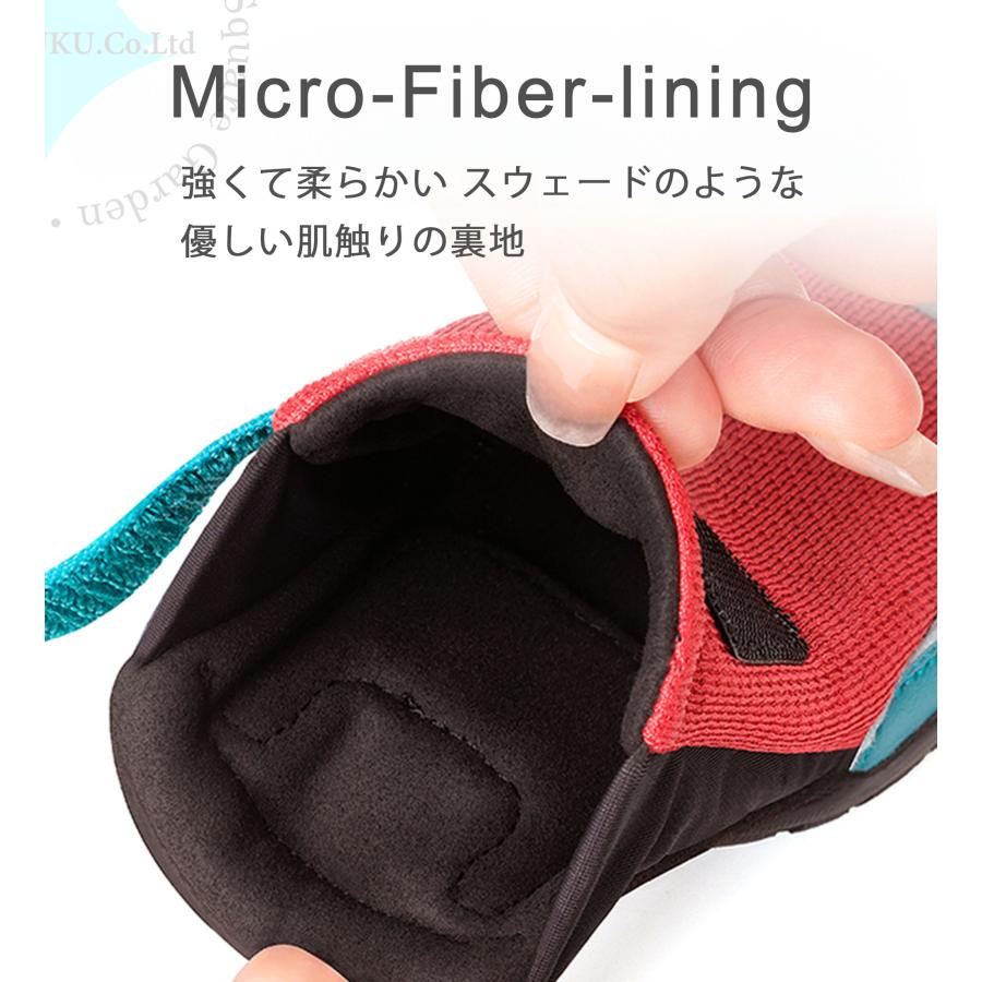 Truelove（トゥルーラブ） 犬 靴 Vibram 軽量 柔らかい メッシュ 滑り