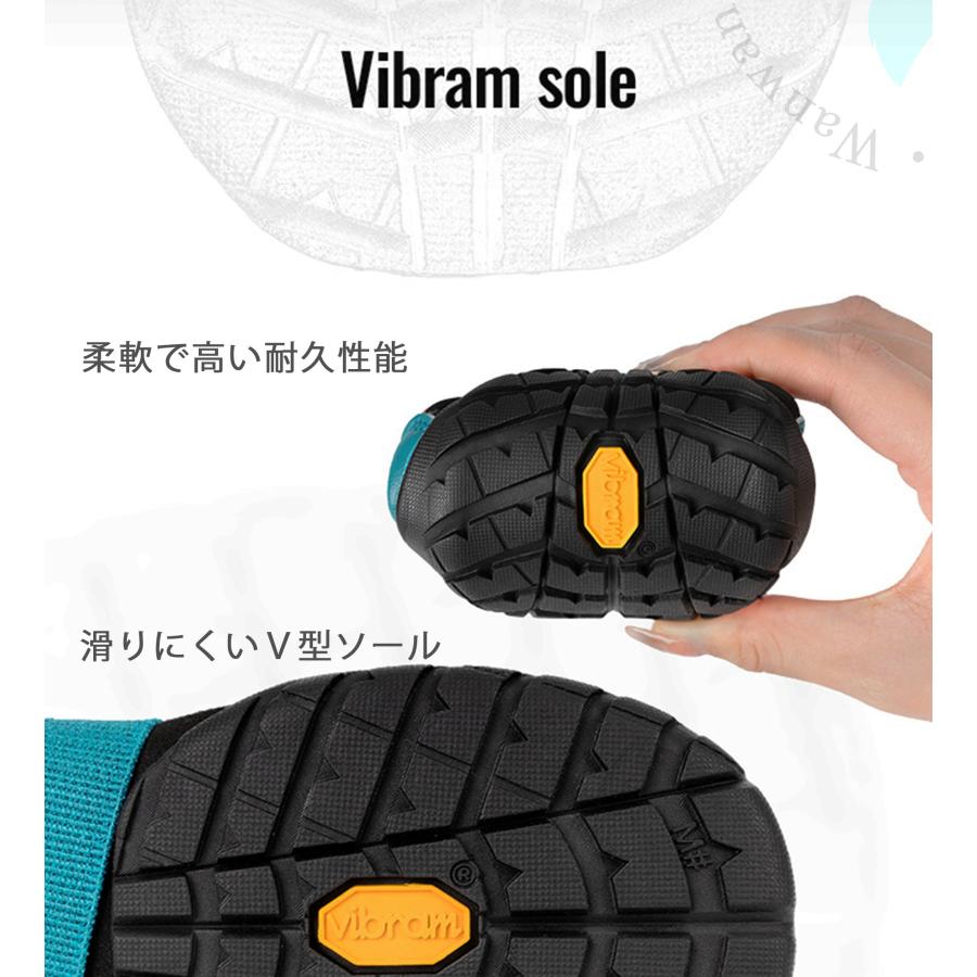 Truelove（トゥルーラブ） 犬 靴 Vibram 軽量 柔らかい メッシュ 滑り