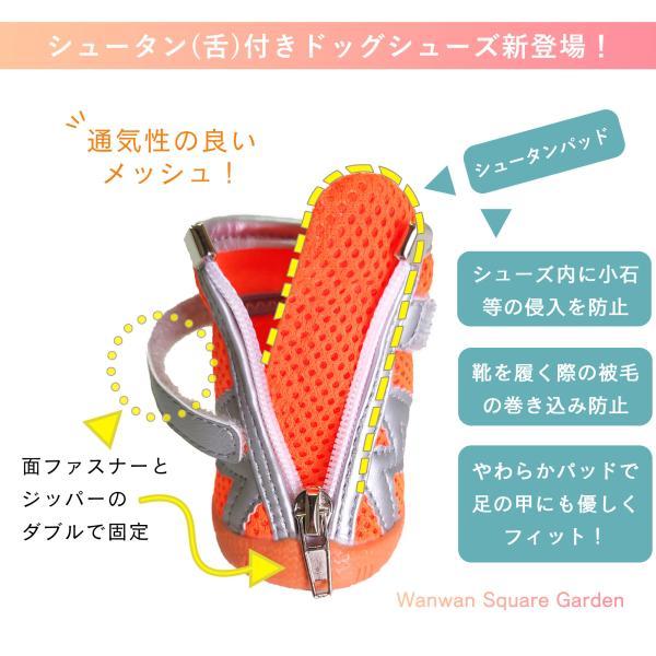 sale☆子犬わたあめ13㎝用☆アウトフィットP＋たっち靴☆４点set☆ sale☆子犬わたあめ13㎝用☆アウトフィットP＋たっち靴☆4点