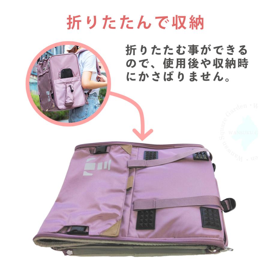 Truelove（トゥルーラブ） 犬用 猫用 キャリーバッグ M-Lサイズ 全3色