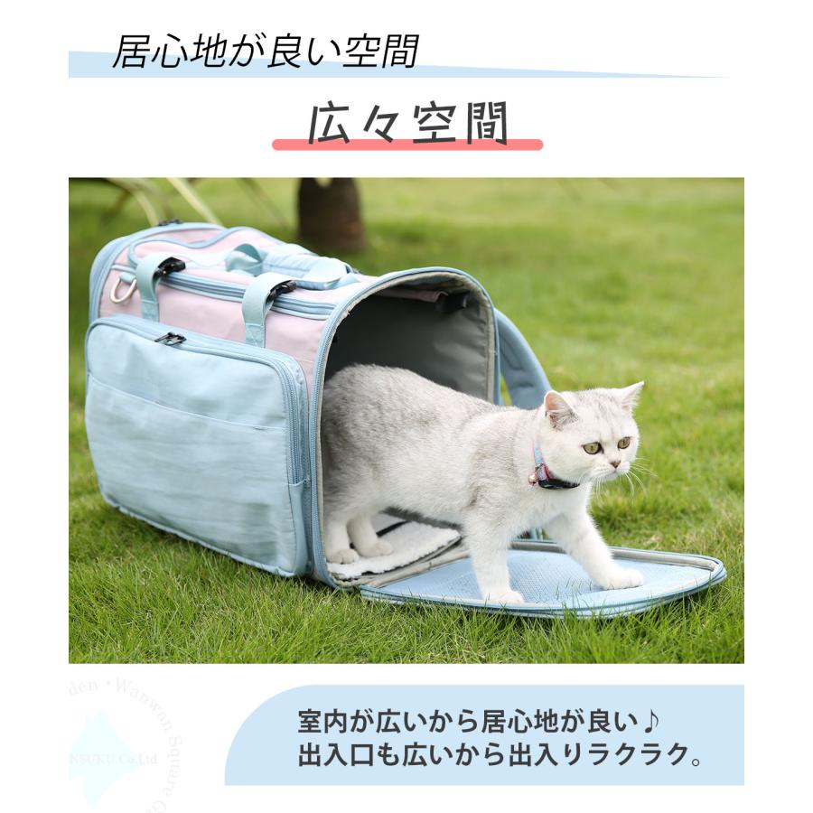 Truelove（トゥルーラブ） 犬用 猫用 キャリーバッグ リュック 全3色