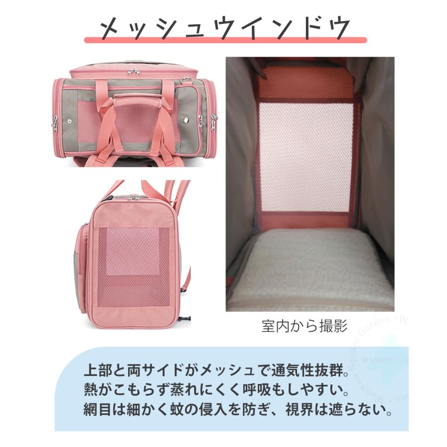 ペットキャリー キャスター付き 猫 犬 耐荷重10kg サーモンピンク Amazon.co.jp: Petsfit ペットキャリーバッグ 猫·小型犬対応 猫