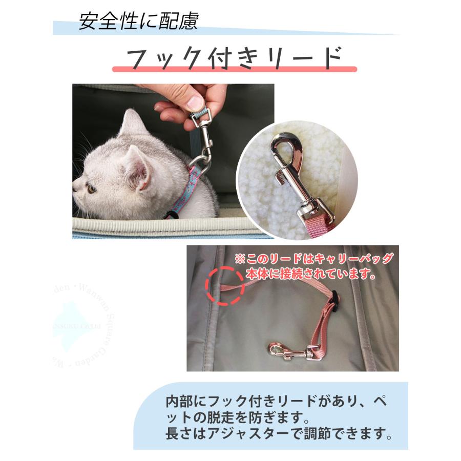 Truelove（トゥルーラブ） 犬用 猫用 キャリーバッグ リュック 全3色