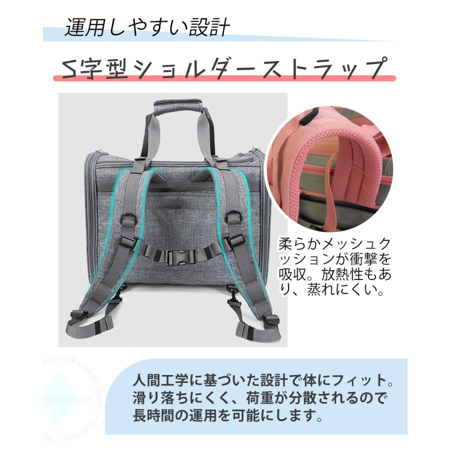 Truelove（トゥルーラブ） 犬用 猫用 キャリーバッグ リュック 全3色