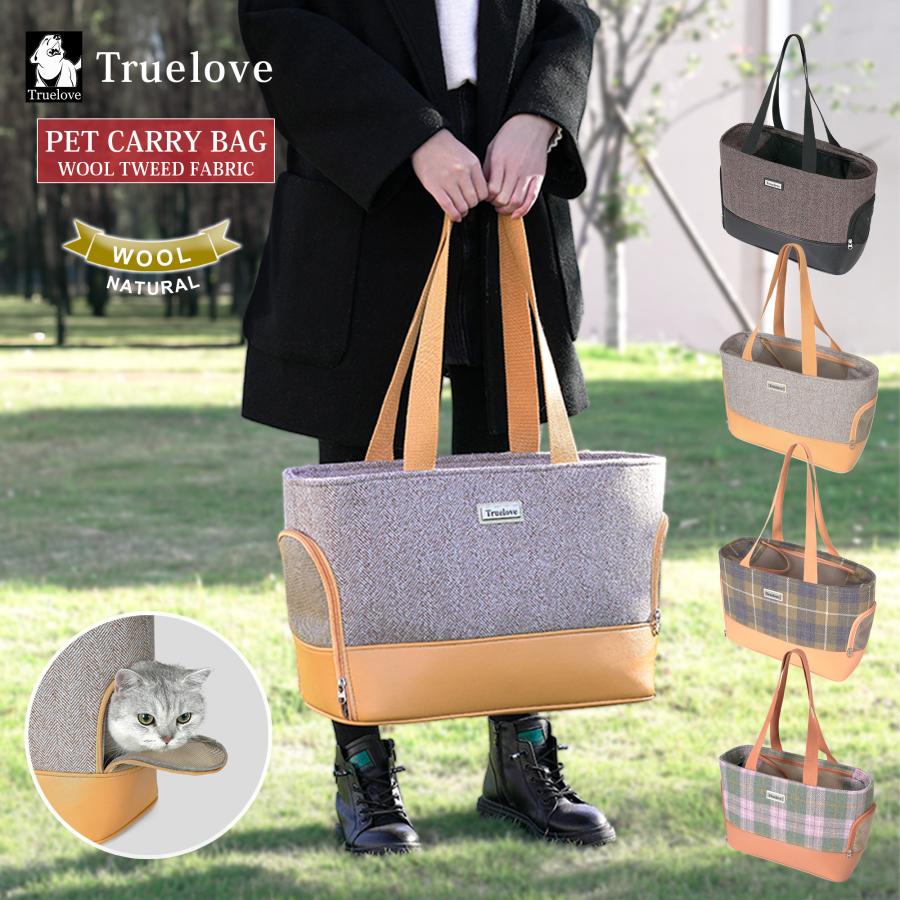 猫 キャリー バッグ 犬 ペット用 トート 手さげ ショルダー 2WAY