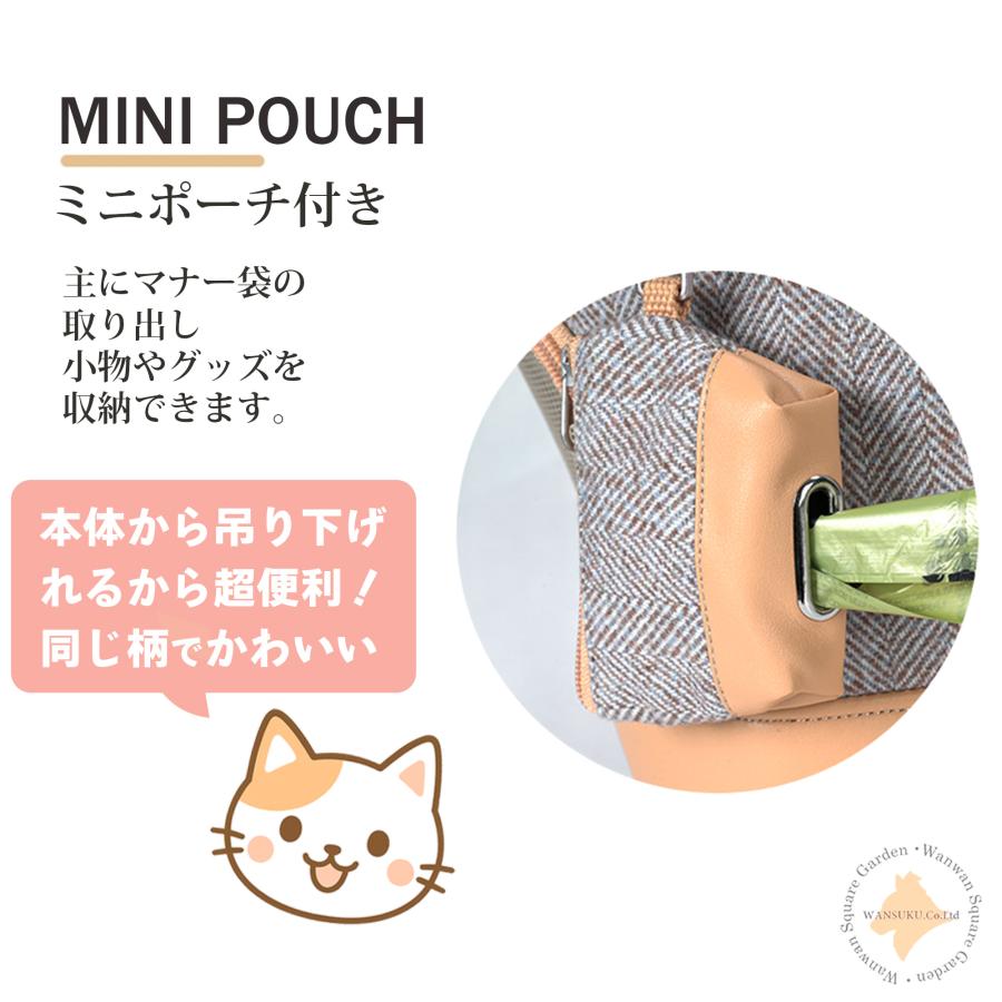 猫 キャリー バッグ 犬 ペット用 トート 手さげ ショルダー 2WAY