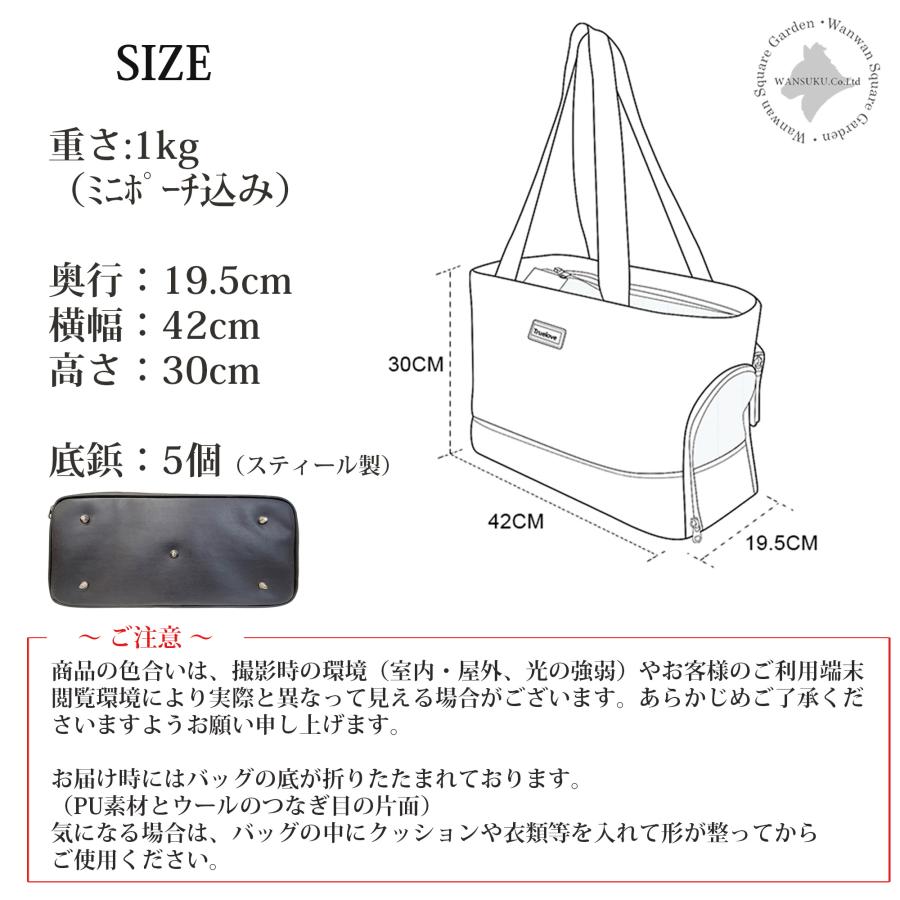 猫 キャリー バッグ 犬 ペット用 トート 手さげ ショルダー 2WAY