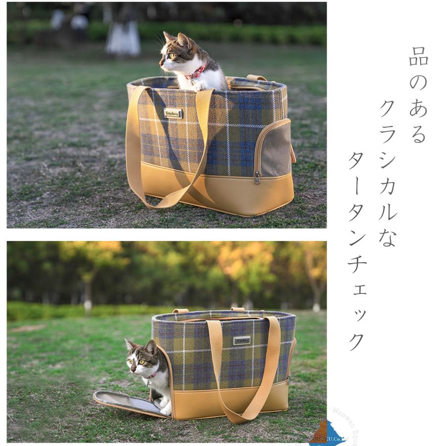 猫 キャリー バッグ 犬 ペット用 トート 手さげ ショルダー 2WAY