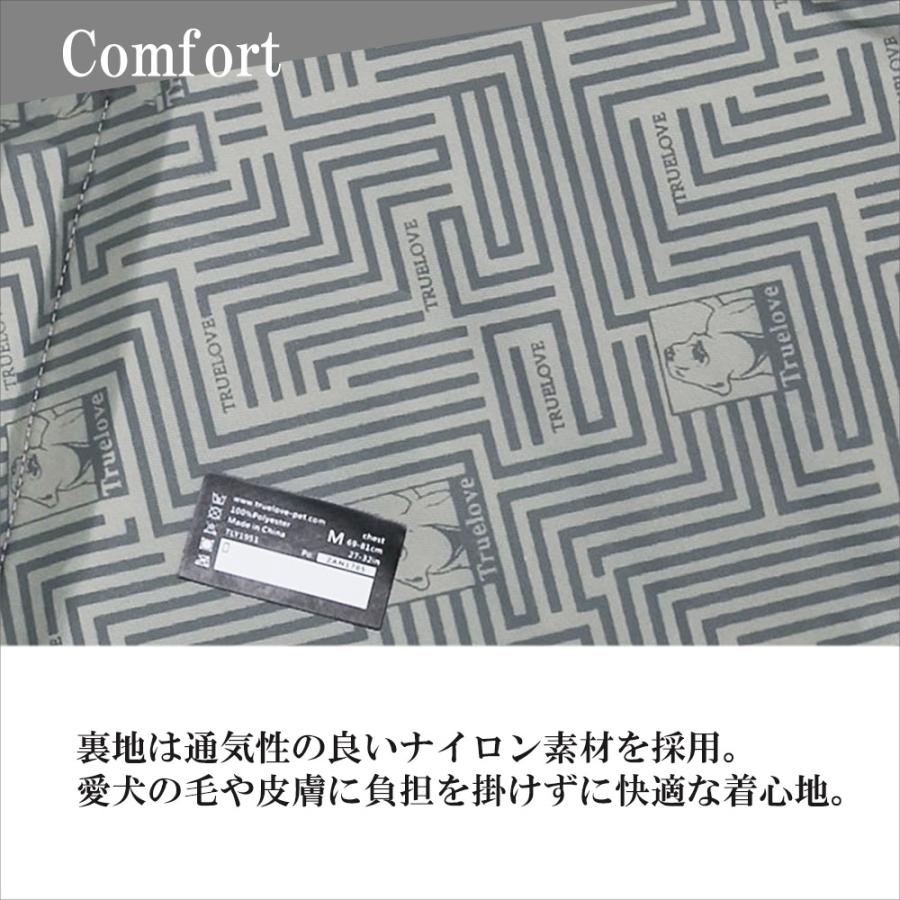 truelove ライフジャケット　L 大型犬　ライラック ライフジャケット– wanwan square garden