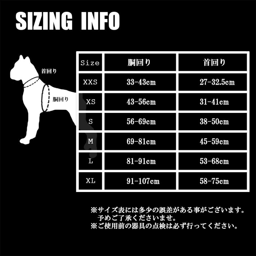 Truelove（トゥルーラブ） 犬 ライフジャケット 小型犬 中型犬 大型犬