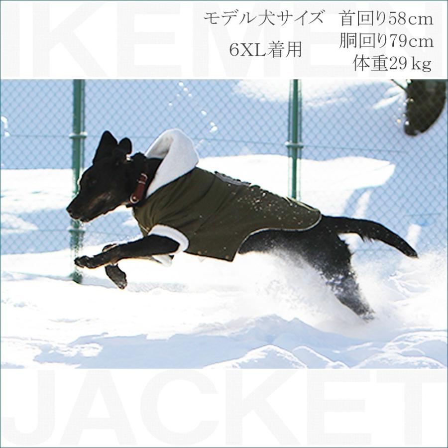 犬 服 ダウン風 防寒 秋 冬 大型犬 超大型犬 大きいサイズ ゴールデン ラブラドール 犬の服 イケメンジャケット Wbp 01 わんわん Square Garden 通販 Yahoo ショッピング
