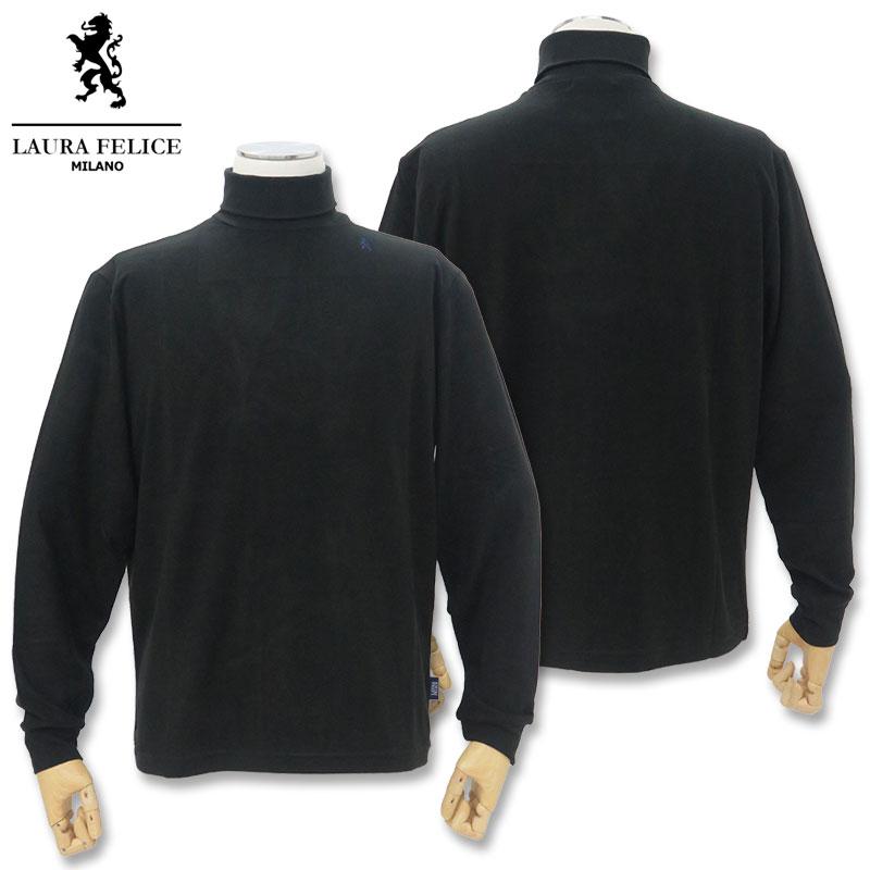 ラウラ ラウラフェリーチェ タートルネック 長袖 Tシャツ 48 Lサイズ 