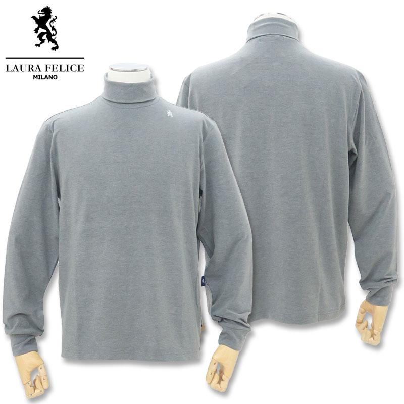 ラウラ ラウラフェリーチェ タートルネック 長袖 Tシャツ 48 Lサイズ 