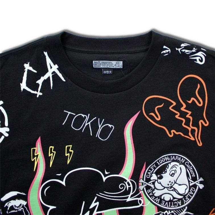 ガルフィー GALFY 落書きTシャツ 落書きスウェット セットアップ 122041 122042 L XL メンズ レディース 黒 グリーン オレンジ グレー ピンク 炎 上下セット｜wanwan｜08