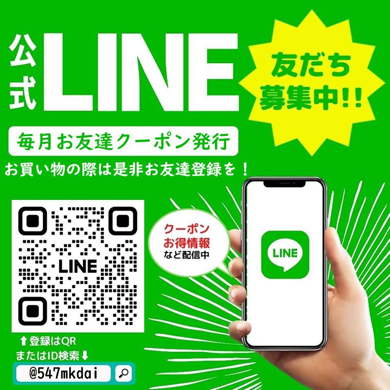 GALFY ガルフィー もんもん セットアップ 123003 トレーナー GALFY ガルフィー もんもん セットアップ 123003 トレーナー