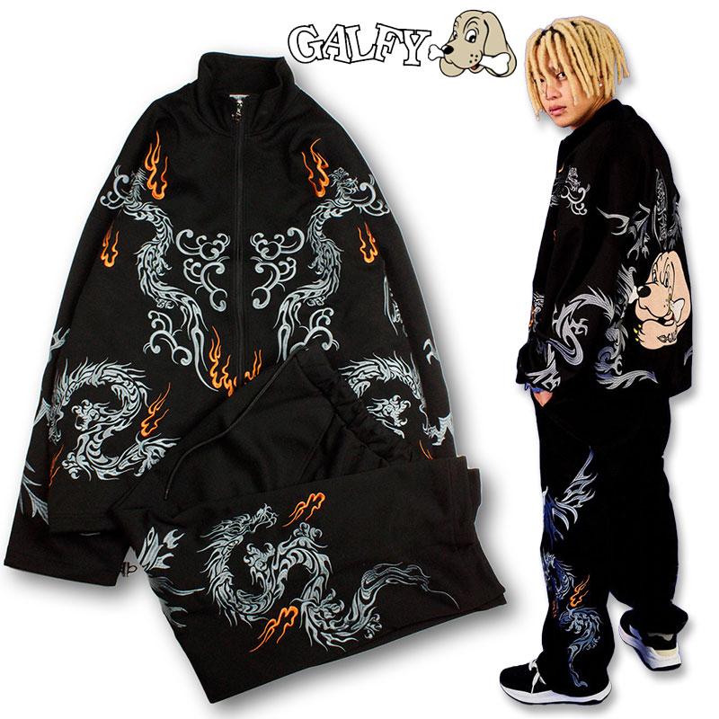 GALFY ガルフィー 三代目 卍セットアップ!! SET UP 上下セット GALFY ガルフィー 三代目 卍セットアップ!! SET UP 上下セット