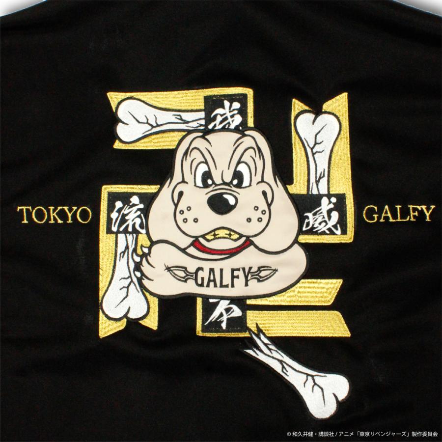 GALFY ガルフィー 東京リベンジャーズ コラボ ドラケンモデル GALFY ガルフィー 東京リベンジャーズ コラボ ドラケンモデル