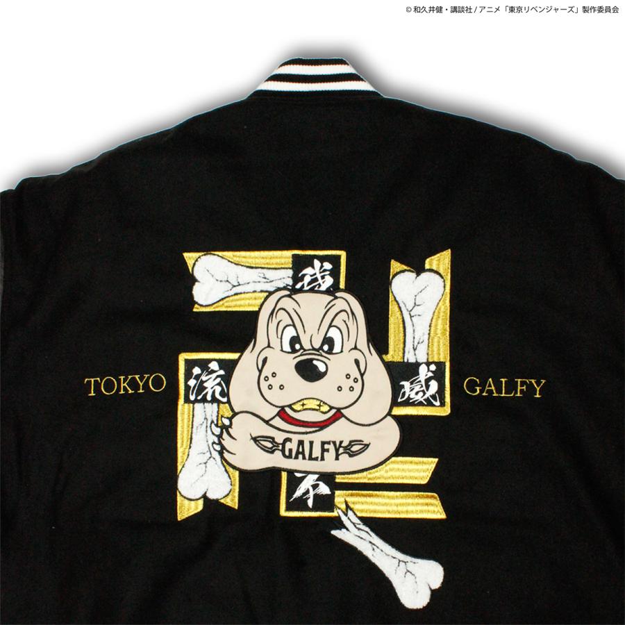 GALFY ガルフィー スタジャン 東京リベンジャーズ コラボ 千冬 GALFY ガルフィー スタジャン 東京リベンジャーズ コラボ 千冬